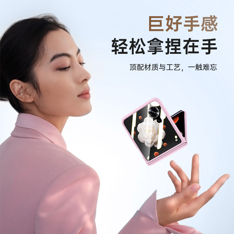 乐比亿 适用荣耀magicvflip手机壳小折叠屏新款magic v flip真皮的hh全包保护套超薄华为vflip后外壳防摔男女