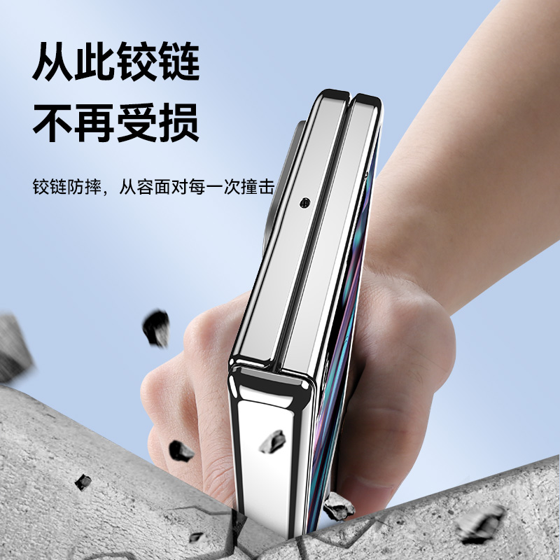 乐比亿适用于oppofindn2手机壳折叠屏新款findn2全包防摔lx超薄oppo find n2保护套oppofandn2女外壳oppon2男