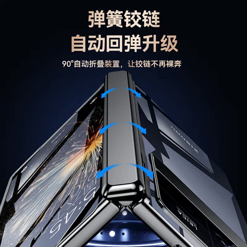 乐比亿适用小米mixfold3手机壳小米fold3折叠屏新款保护壳lx全包防摔mix flod3超薄透明外套mixflod3男高级女