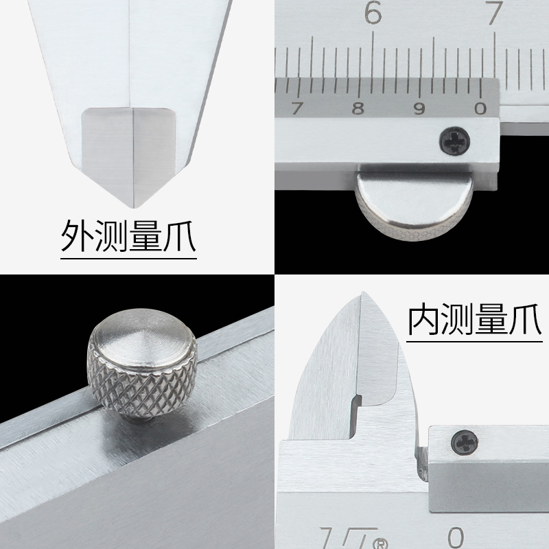 桂量游标卡尺桂林山字0-150-200-300-500-600-1000mm高精度耐用准 - 图2