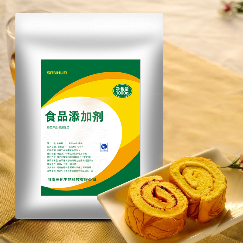 精纯食品级氨糖粉末氨基葡萄糖盐酸盐营养强化剂骨骼关节保健原料,淘宝优惠券,粉丝福利购,淘宝优惠卷