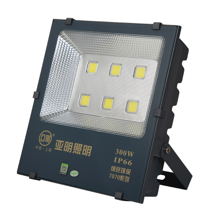 上海亚明led投光灯超亮大功率户外防水照明灯厂房探照灯100W200W - 图3