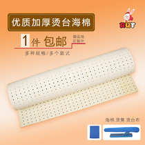 Scalding table with hole sponge ironing mat large scalding and wind ironing table sponge cushion industrial scalding cloth ironing cloth dry cleaning