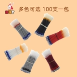 Шенхуа бренд высококачественный серебряный порошок, серебряная ручка серебряная ручка серебряная ручка заводская одежда, шляпа, кожаная точка линия.