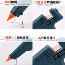Resistant Australia hot melt adhesive gun NL303 High power temperature adjustable 250W glue stick diy hand electric hot glue stick to glue gun