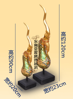 木雕泰式风装修会所招财工艺品
