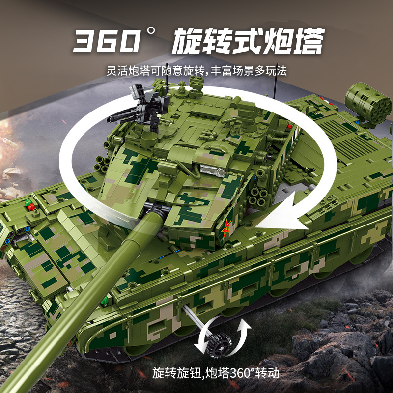 拼搭乐趣乐玩积木90081遥控99A坦克模型可发射军事拼装小颗粒玩具 - 图0