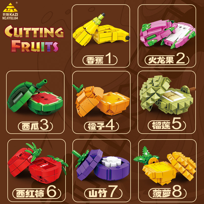 拼搭乐趣开智积木水果切切乐忍者迷你拼装玩具男女孩子幼儿园 - 图0