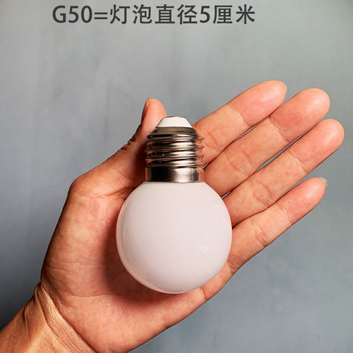 led玻璃龙珠灯泡e27螺口家用节能暖光g80圆形球泡柔光护眼三色灯 - 图2