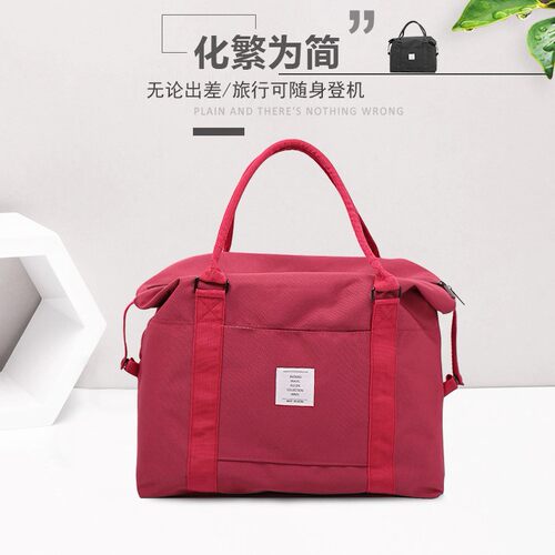 帆布旅行包女短途大容量套拉杆箱行李包旅行袋手提包单肩包健身包 - 图0