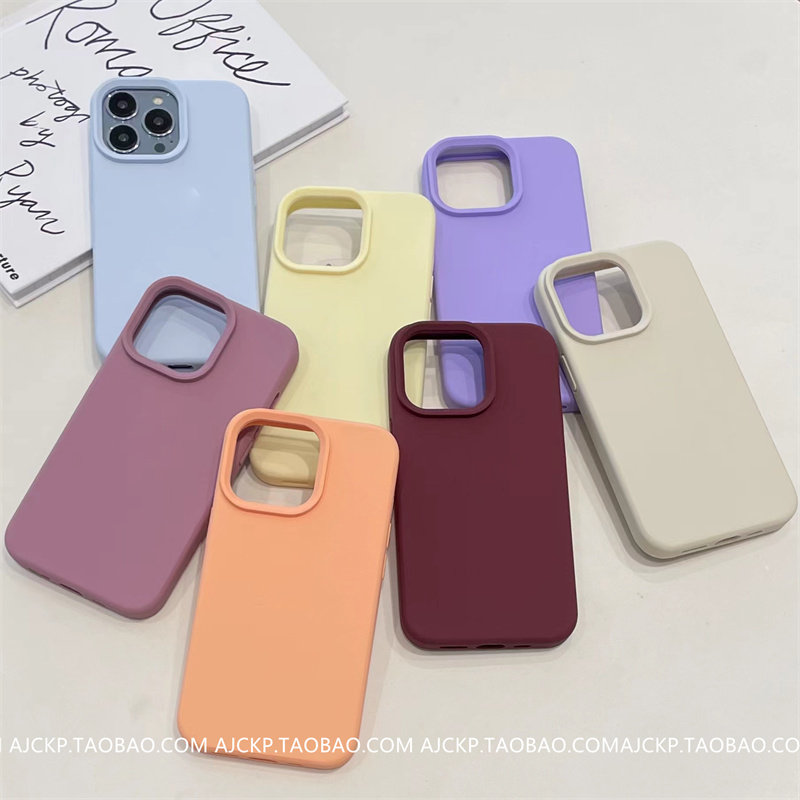 高级简约纯色液态硅胶17手机壳适用XR苹果16promax手机壳新款iPhone13男女款11防摔16pro全包15pro保护套12,淘宝优惠券,粉丝福利购,淘宝优惠卷