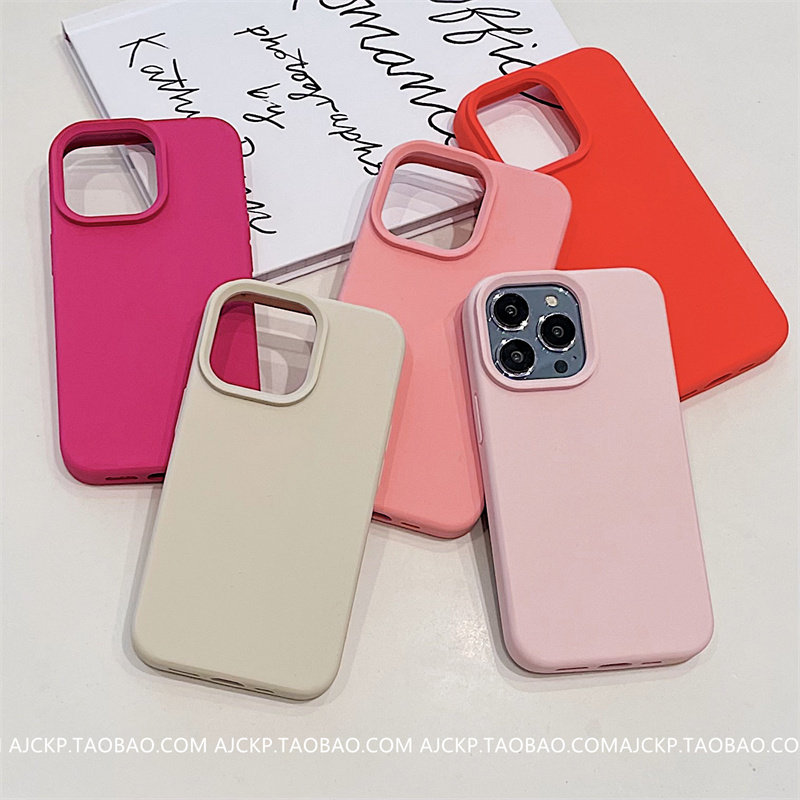 高级简约纯色液态硅胶17手机壳适用XR苹果16promax手机壳新款iPhone13男女款11防摔16pro全包15pro保护套12,淘宝优惠券,粉丝福利购,淘宝优惠卷