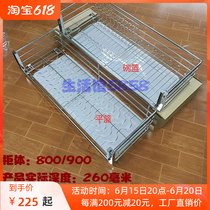 Double layer pull basket two-piece integrated stove kitchen integral cupboard stainless steel light cabinet body depth 400 inner damping track