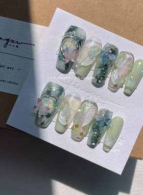 江小彣 原创艺术“垃圾”复古绿色系蝴蝶层次感晕染美甲款式 穿戴