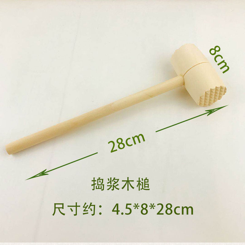 古法手工造纸 装饰小材料 造纸木框造纸滤水盆 纸浆搅拌捞纸盆 - 图0