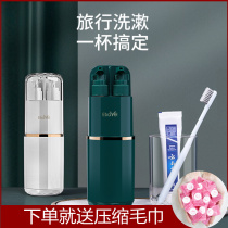 Travel Wash Cup Split Bottling Bottle Wash Bag Suit Toiletries Outdoor Tourist Gargling Cups Toothbrush Toothpaste Towels