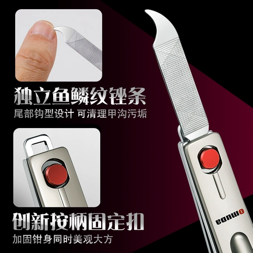 Европейский и американский нож для ножного ножа.