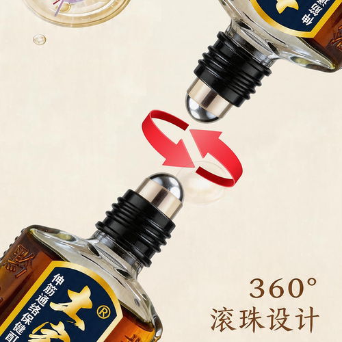 土家壹号颈肩腰腿膝全身通用 - 图2