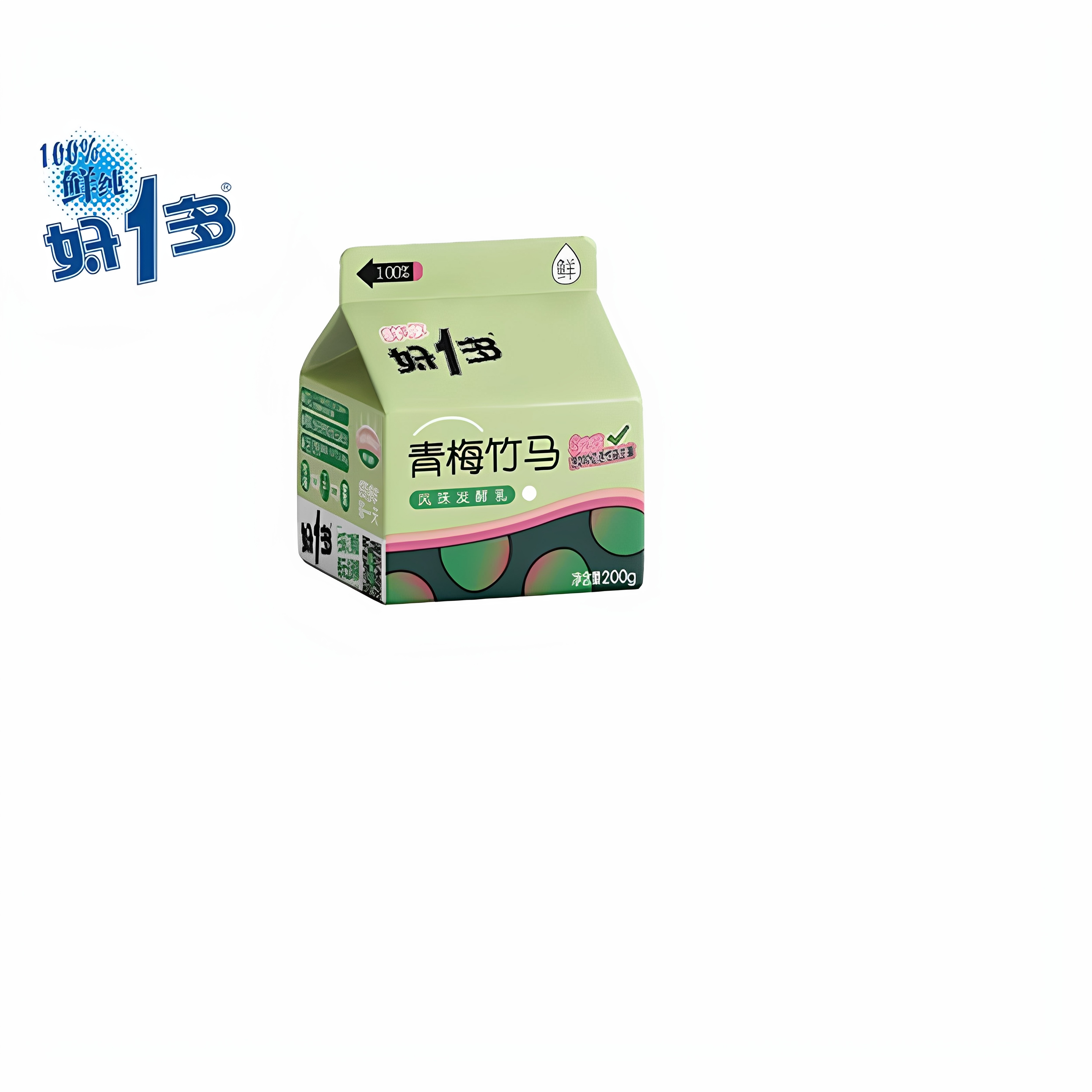 贵州好一多牛奶青梅竹马樱花白桃猕猴桃好1多低温风味酸牛奶200ml,淘宝优惠券,粉丝福利购,淘宝优惠卷