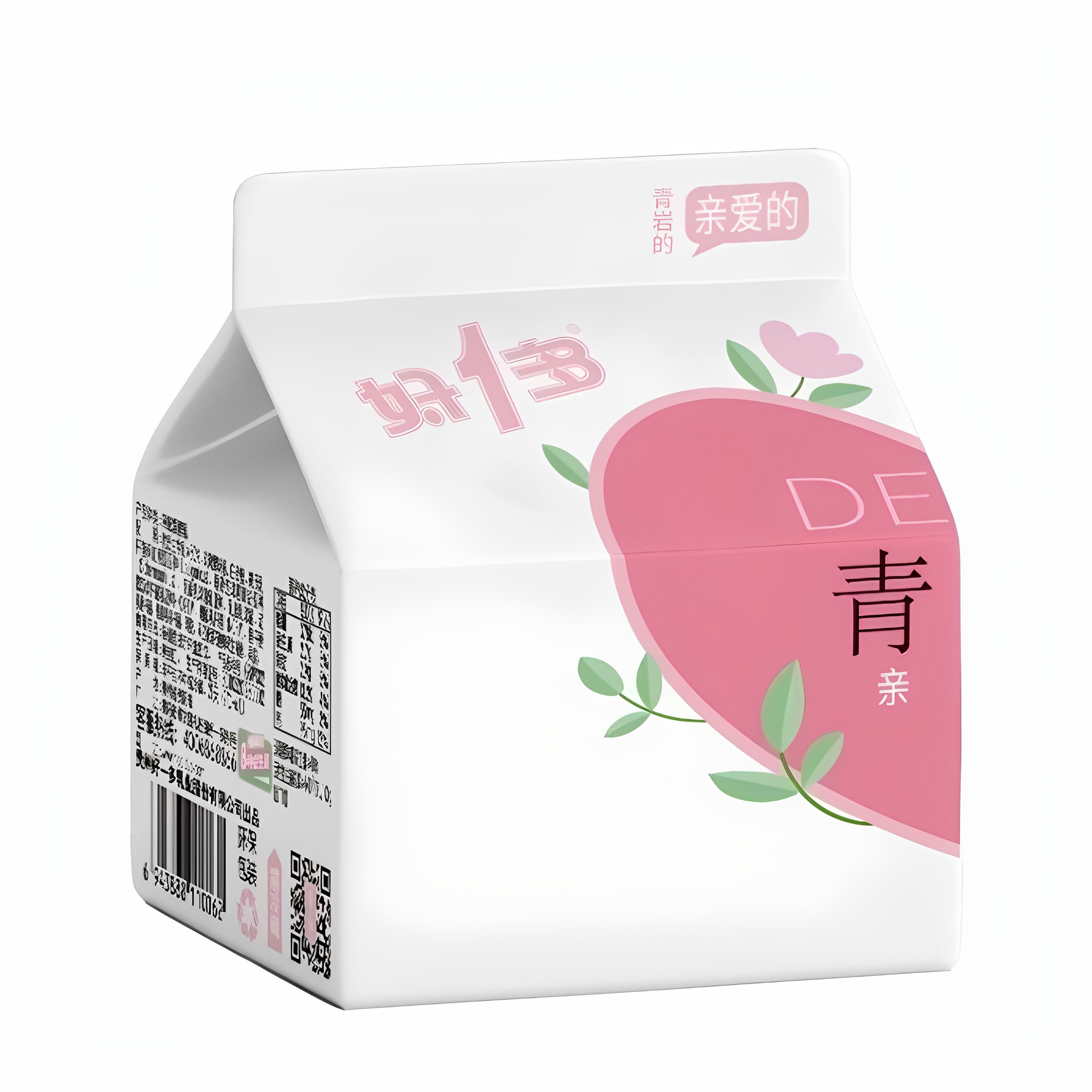 贵州好一多牛奶青梅竹马樱花白桃猕猴桃好1多低温风味酸牛奶200ml,淘宝优惠券,粉丝福利购,淘宝优惠卷