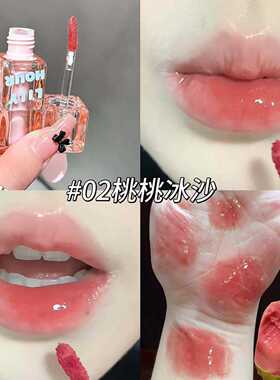 LILYHOUR冰晶水光唇釉｜细腻水润