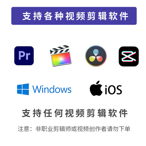 【音效素材】各种烟花、爆竹、鞭炮的声音，可用于多种烟花秀视频 - 图1
