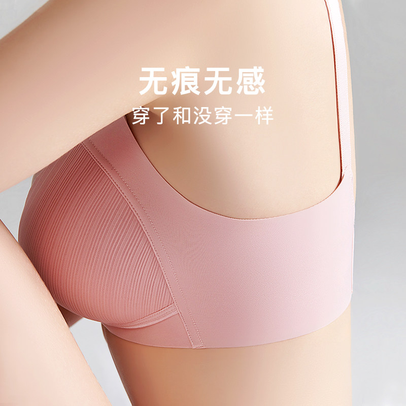 婷妃哺乳聚拢防下垂文胸喂奶薄款 婷妃内衣哺乳文胸