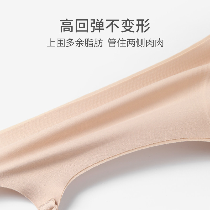 哺乳文胸怀孕期喂奶舒适聚拢大胸 婷妃内衣哺乳文胸