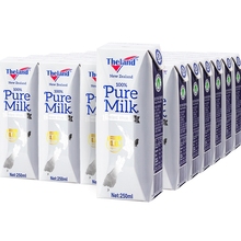 新西兰进口纽仕兰4.0g蛋白学生高钙早餐全脂纯牛奶250ml*24盒整箱