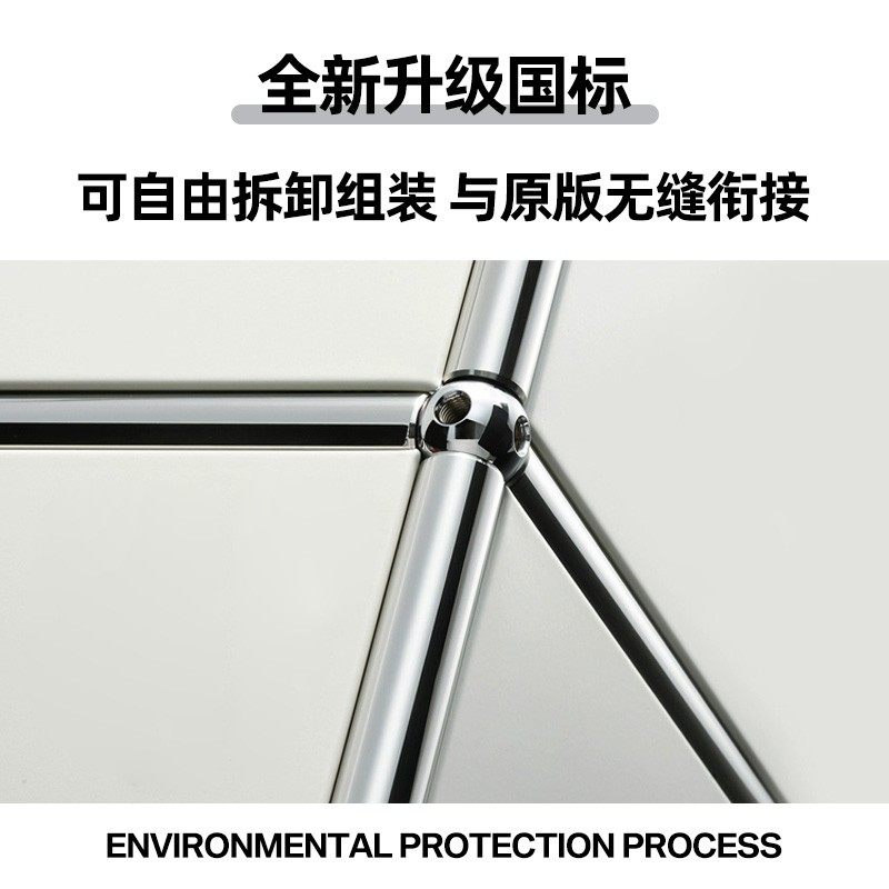 不锈钢USM餐边柜模块电视柜中古风现代简约ins组合柜金属置物斗柜 - 图2