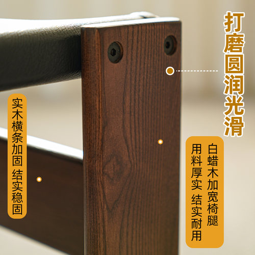 中古实木餐椅侘寂风复古轻奢家用休闲靠背椅设计师客厅简约餐桌椅 - 图3