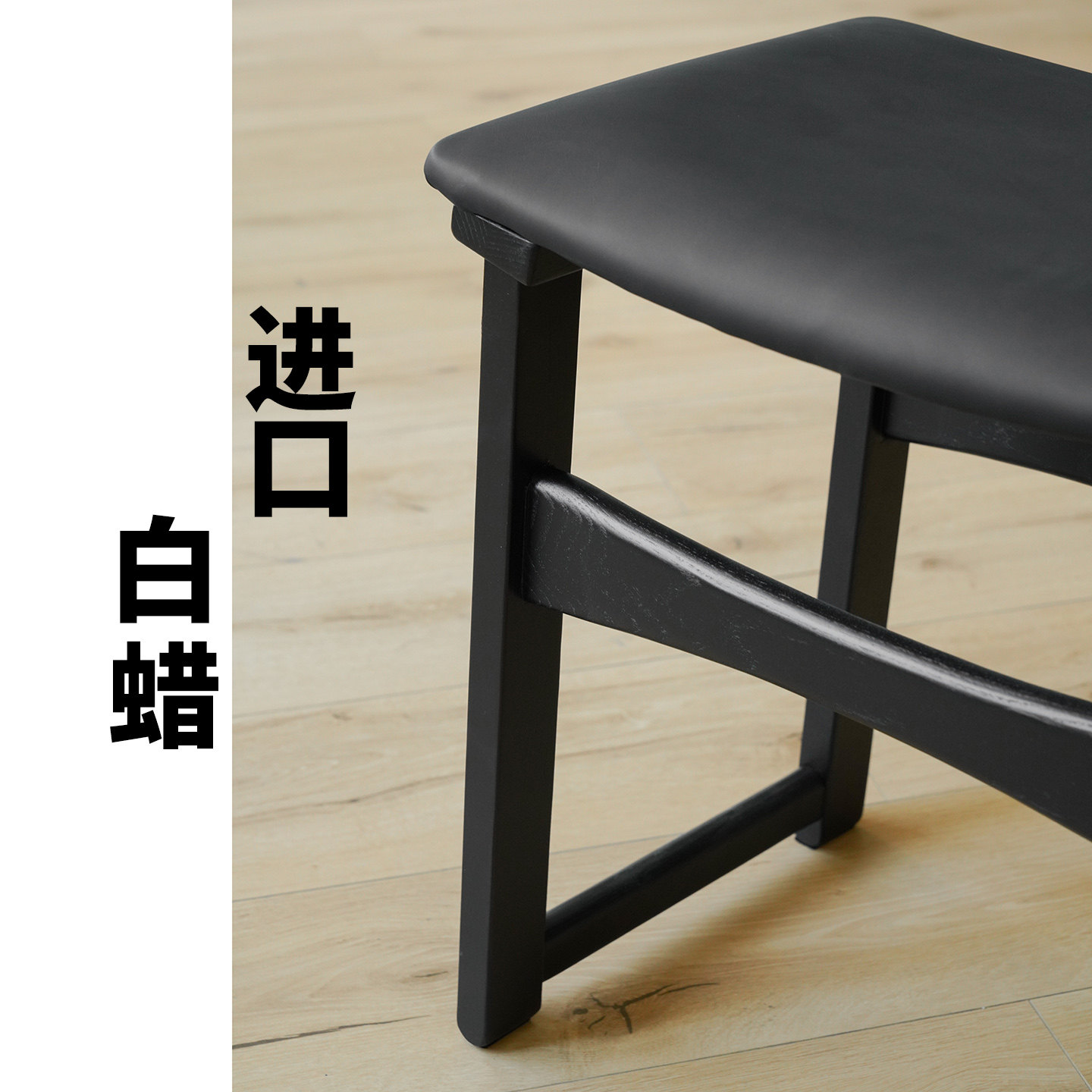 中古复古实木软包餐凳北欧黑色梳妆凳简约表情卧室化妆凳子换鞋凳,淘宝优惠券,粉丝福利购,淘宝优惠卷