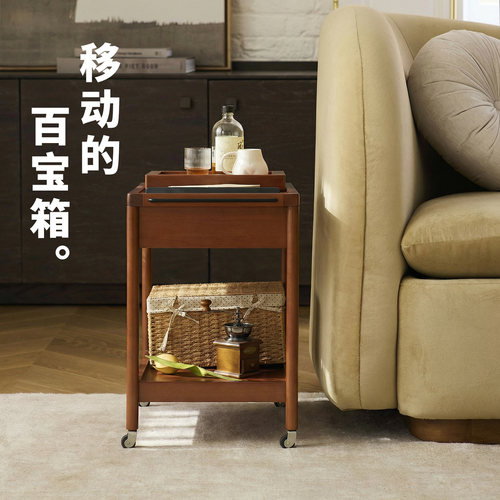复古实木边几北欧客厅可移动小推车中古沙发推拉茶几置物架酒水车 - 图0