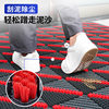 3G single brush three brush anti-slip dust removal carpet floor mat