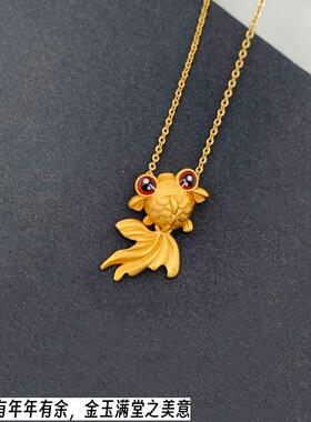 女越南沙金小金鱼项链不掉色