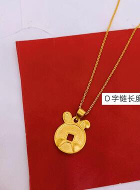 越南沙金o字链女镀金项链不掉色
