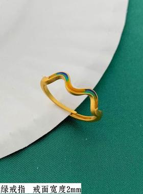 男女越南沙金千里江山戒指不掉色