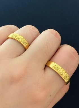 镀黄金欧币风福字结婚情侣对戒