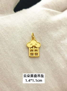 女越南沙金黄铜镀金吊坠久不掉色