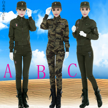 Camouflan clothing Three suits womens spring and autumn 2023 new outdoor womens military fans casual elastic water soldier dance climbing clothes