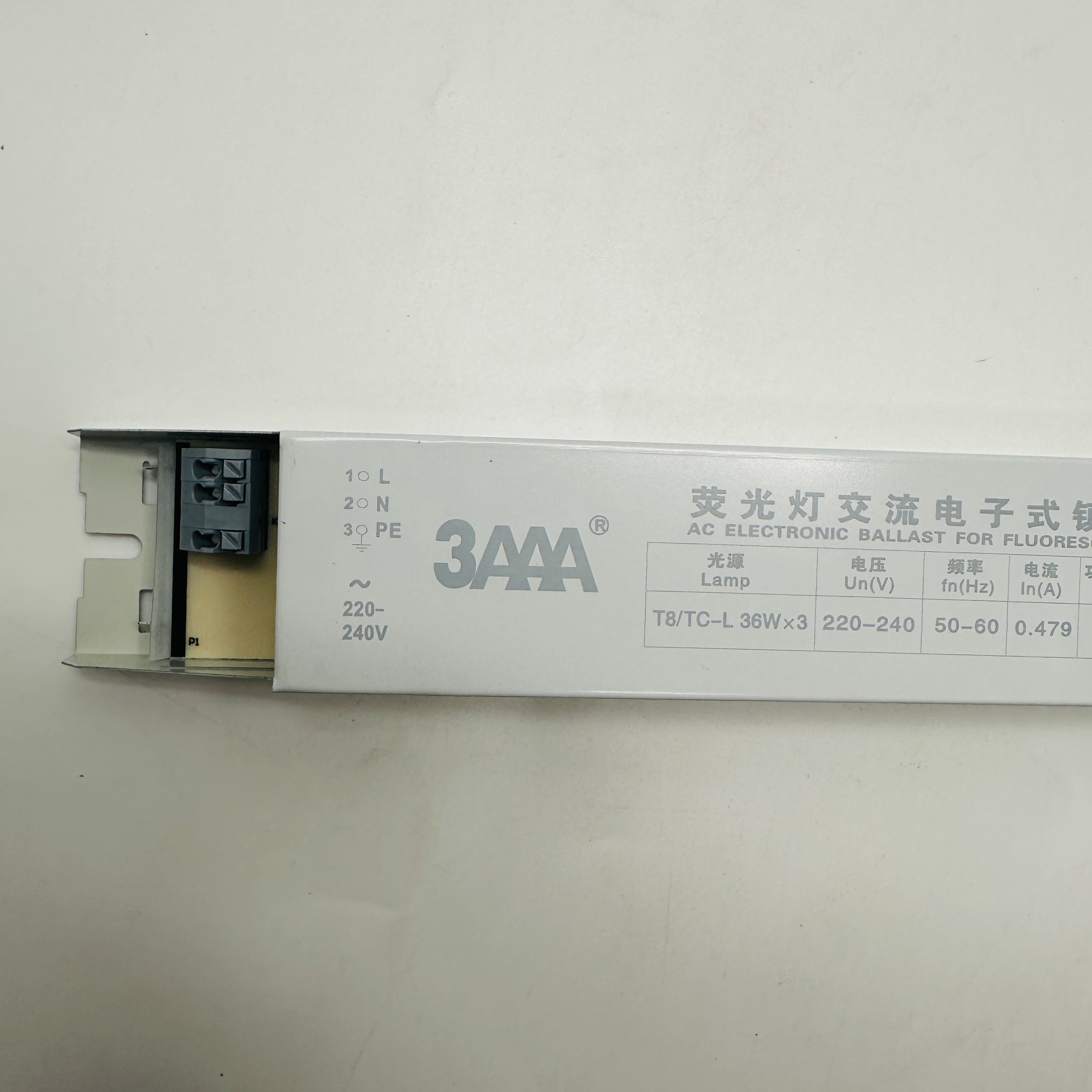 3AAA高端YZ-336EAA 36W一拖三电子镇流器高效荧光灯管40W镇流器-图0