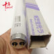 Genuine TOSHIBA Toshiba FL20SBL resin UV shadowless glue curing 20W ultraviolet efficient printing lamp