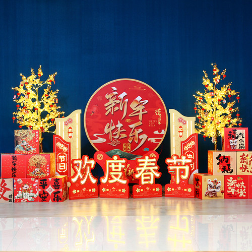 2026马年元旦春节新年装饰场景布置摆件橱窗大型商场酒店银行美陈 - 图3
