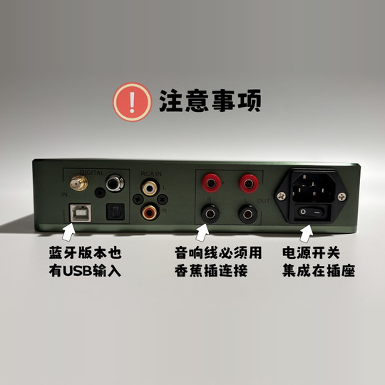 Aoao Nice DA1 Аналоговый вкус Hifi Pure Digital усилитель, качество звука намного превышает TPA3255