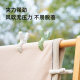 Clothespin Powerful Windproof Quilt Large Clip Plastic Quilt Hanging Sheet Fixer Clothes Plug Clothes Rack Clip