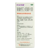 Уайет кальциевый карбонат карбонат D3 (II) 100 Таблетки беременных женщин и маленьких детей при добавлении кальция остеопороз остеопороз