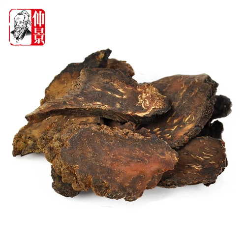 CISTANCHE 200G Синьцзян Цисташ Китайская медицина может быть изготовлена ​​из виноделов