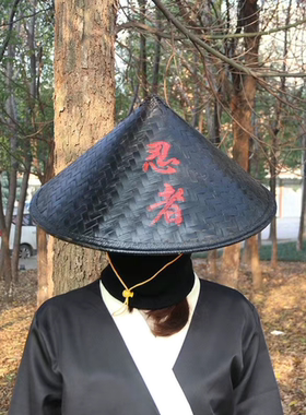 古装影视剧汉服斗笠帽古风男侠客拍照摄影道具舞蹈斗笠演出道具