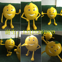 Fruit Subject IP Image Paparazzi Resin Fiber Decorative Pendulum Outdoor Emulation Lemon Cartoon GRP Sculpture