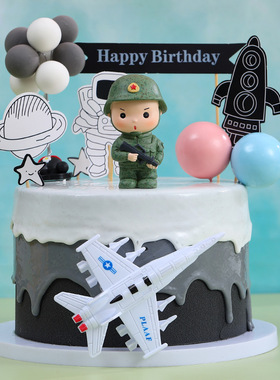 卡通可爱军人公仔小摆件